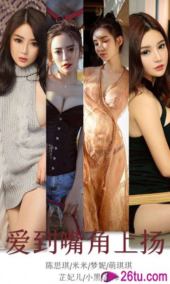 迎风的青春电视剧免费观看