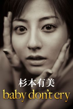 韩国年轻人迷上养石头