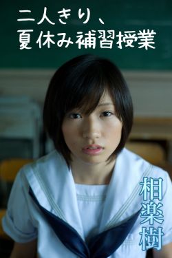 流金岁月 电视剧