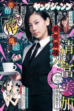 有缘千里来相会