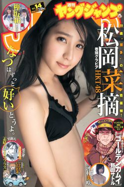 昼颜电影