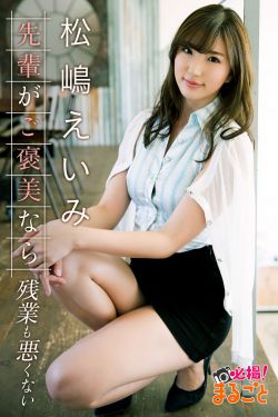 jizz丝袜