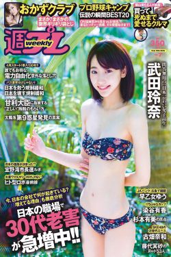 青青草app