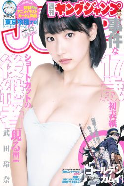 刘芳毓