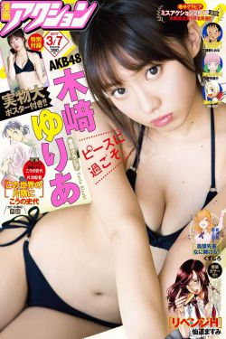 逃脱孕妇精灵与森之馆游戏4