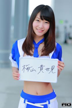 撒旦的奴隶2
