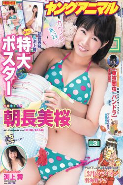 三城记