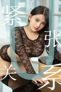 经营婚姻