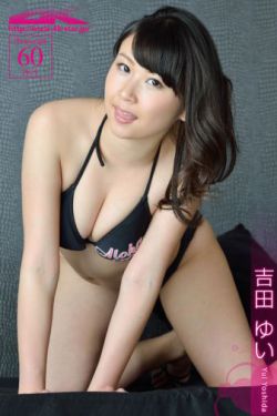 秦阳林霜舞最近更新