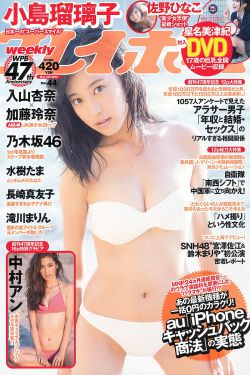 最强狂兵陈六何沈轻舞