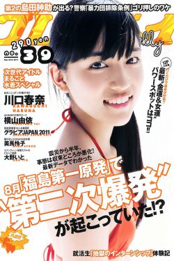 活死人归来1