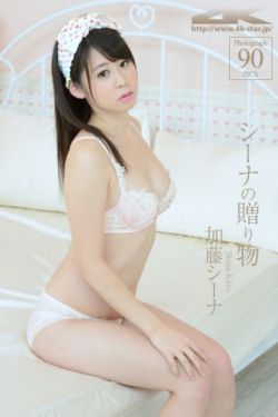 丁香花在线电影小说