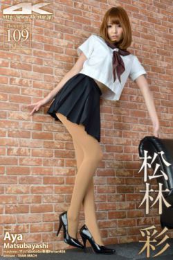 小东西惹了火要负责灭