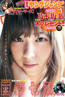 第191章意乱情迷_桃色小乡村