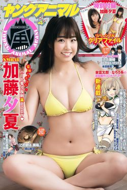 十贯娘子