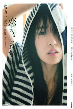 乳色吐息在线观看01