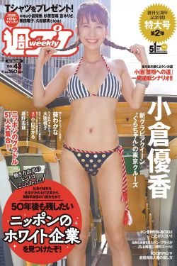 家庭的秘密