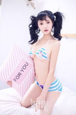 齐的组词