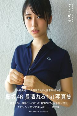 同人漫画