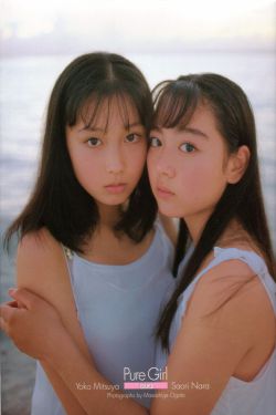 韩彩英电影