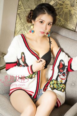 我的幸福婚约在线观看
