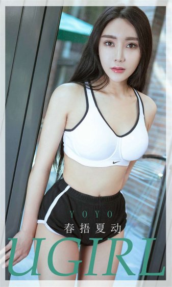 黄色小说故事