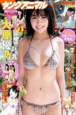 捷豹