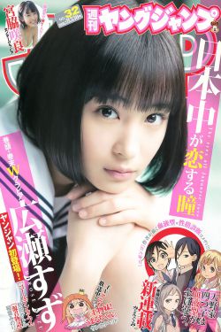 小日子电视连续剧免费看