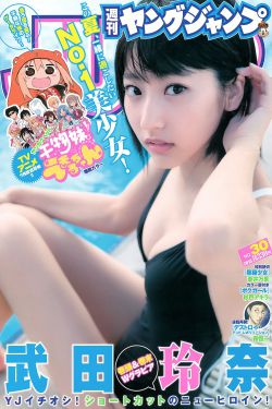 疯狂原始人 电影