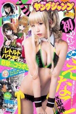 飚速宅男