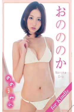 欧美黄色三级