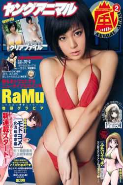 我和我的儿女们全集