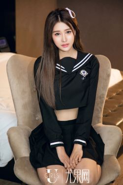 亚细亚的孤儿